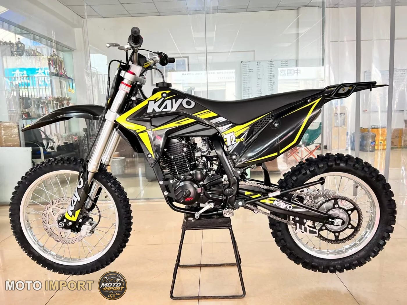 Kayo T2 Pro 2026 - Autre