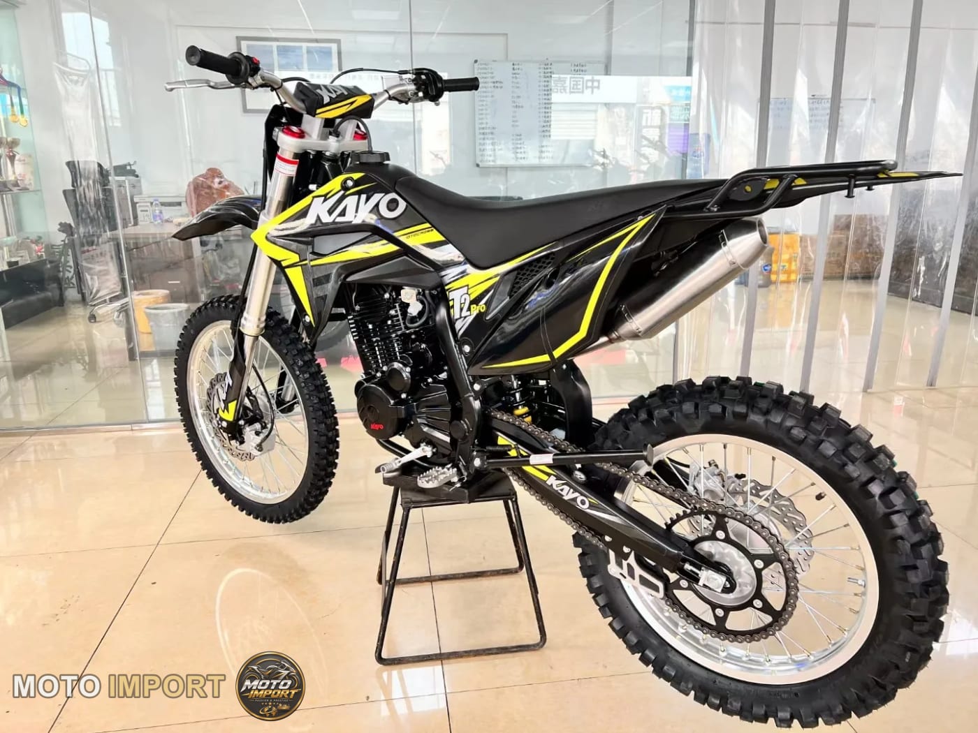 Kayo T2 Pro 2026 - Autre