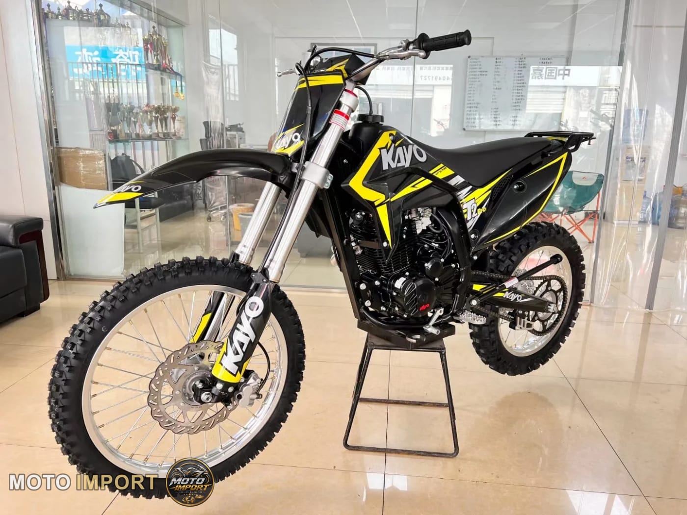 Kayo T2 Pro 2026 - Autre