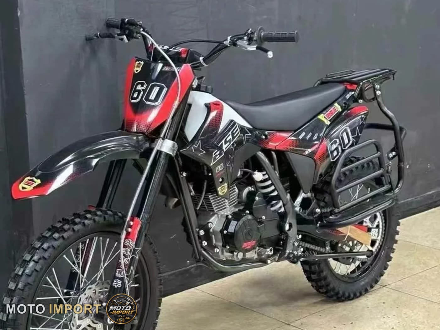 BSE Hunter 250 2026 - Autre