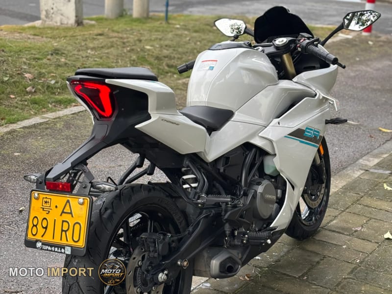 CFMoto 250SR Fun 2023 - Autre