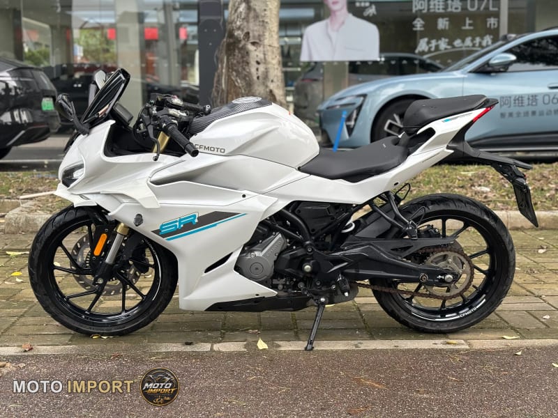 CFMoto 250SR Fun 2023 - Autre