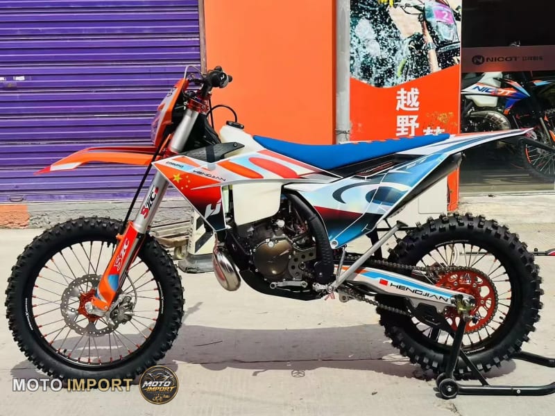 Hengjian S7-MT250 2026 - Autre