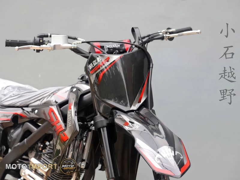 XGZ SHR-1 2026 - Autre