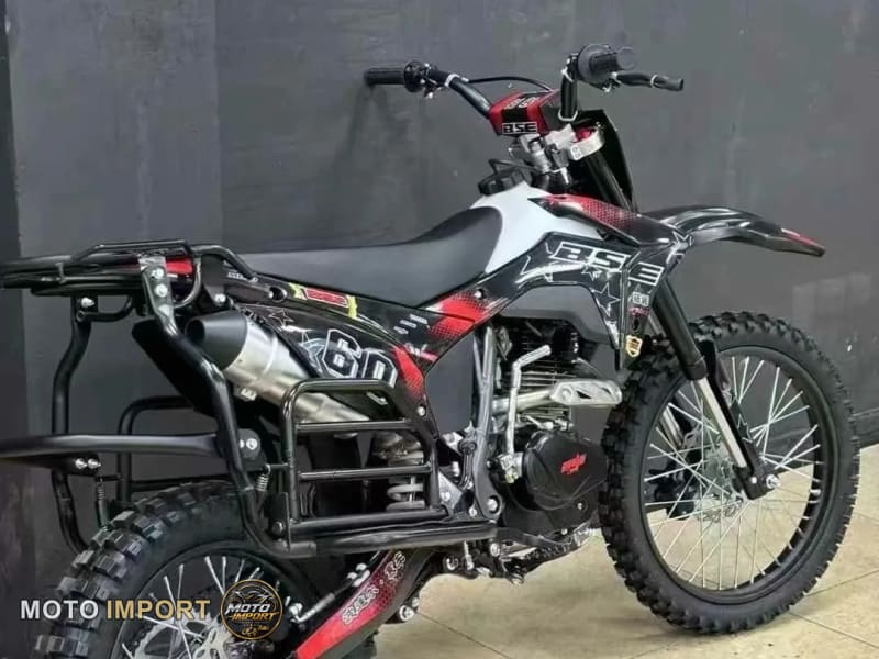 BSE Hunter 250 2026 - Autre