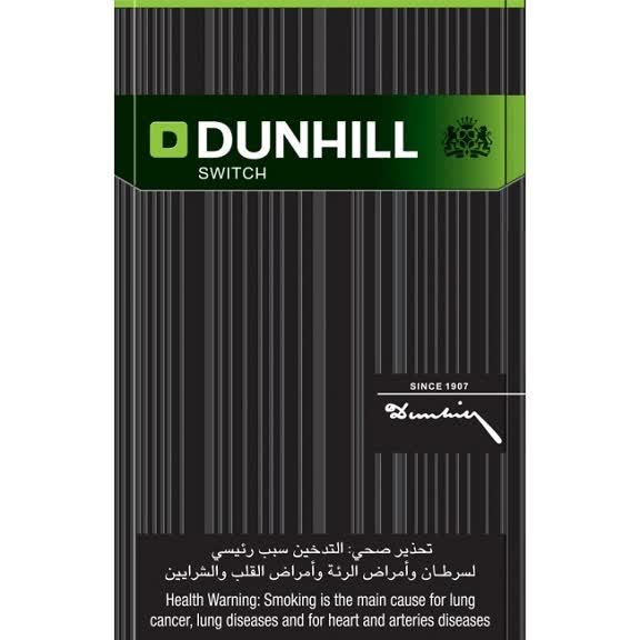 Dunhill Switch
