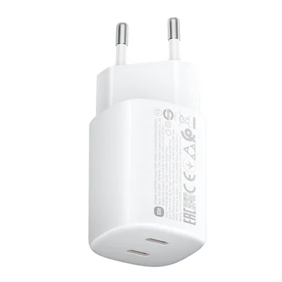 Xiaomi 45W Nano Turbo Power Adapter (2 port)