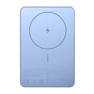 Xiaomi Super Slim Magnetic Power Bank 5000 - Blue