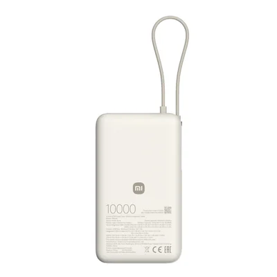 Xiaomi 67W Power Bank 10000mAh (Integrated Cable) - Tan