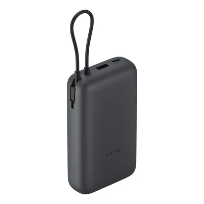 Xiaomi Power Bank 20000mAh (Integrated Cable) - Dark Grey