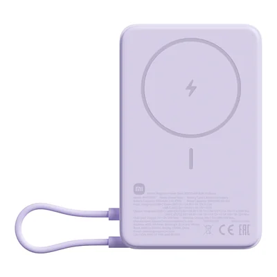 Xiaomi Magnetic Power Bank 10000 with Built-in Stand - Purple
