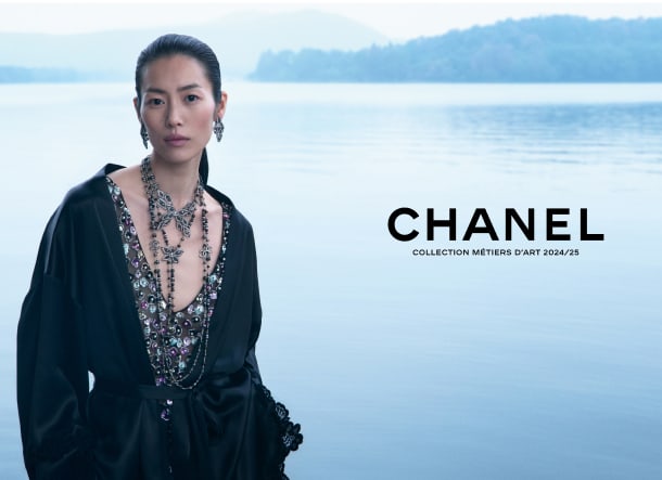 Promo Tile: Chanel Pre-Fall 2024/25