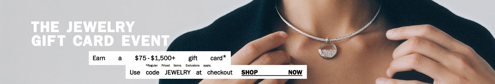 The Jewelry Gift Card Event