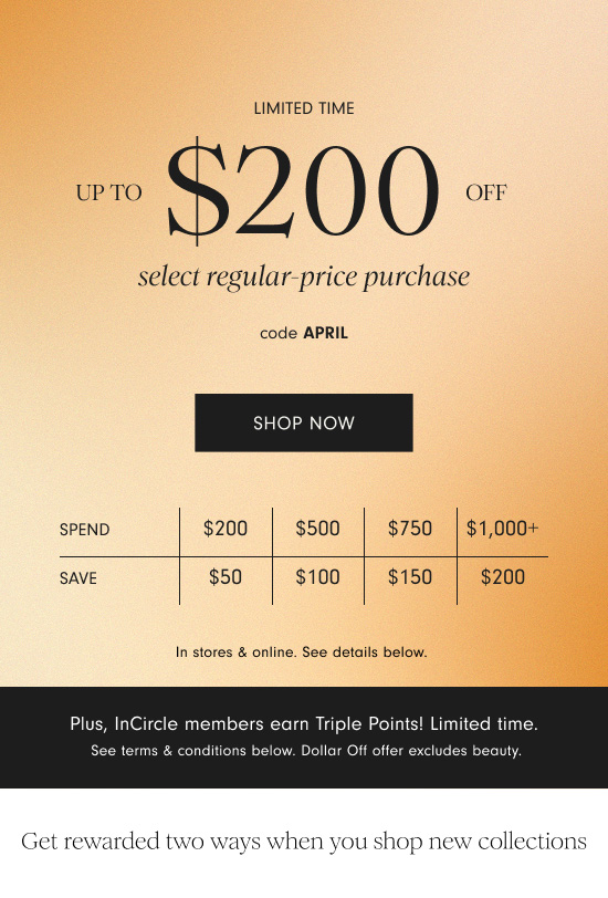 Up to $200 off