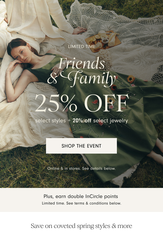 SHOP THE EVENT