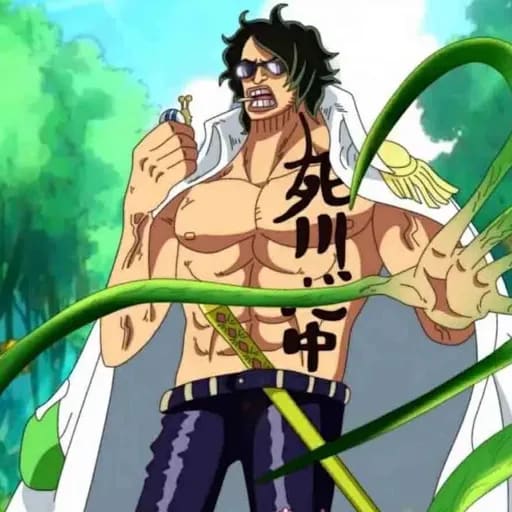 Green Bull