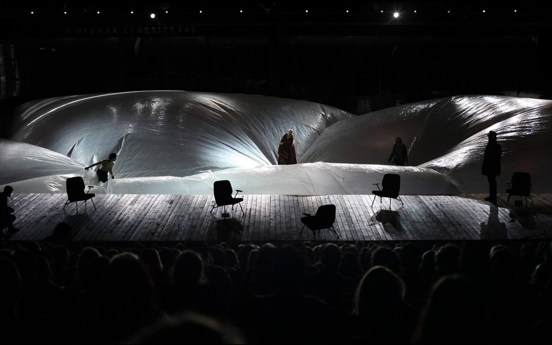 Сцена. Сцена театра. Behind the scenes of the theater old photos. Современная сцена. Лесная сцена.