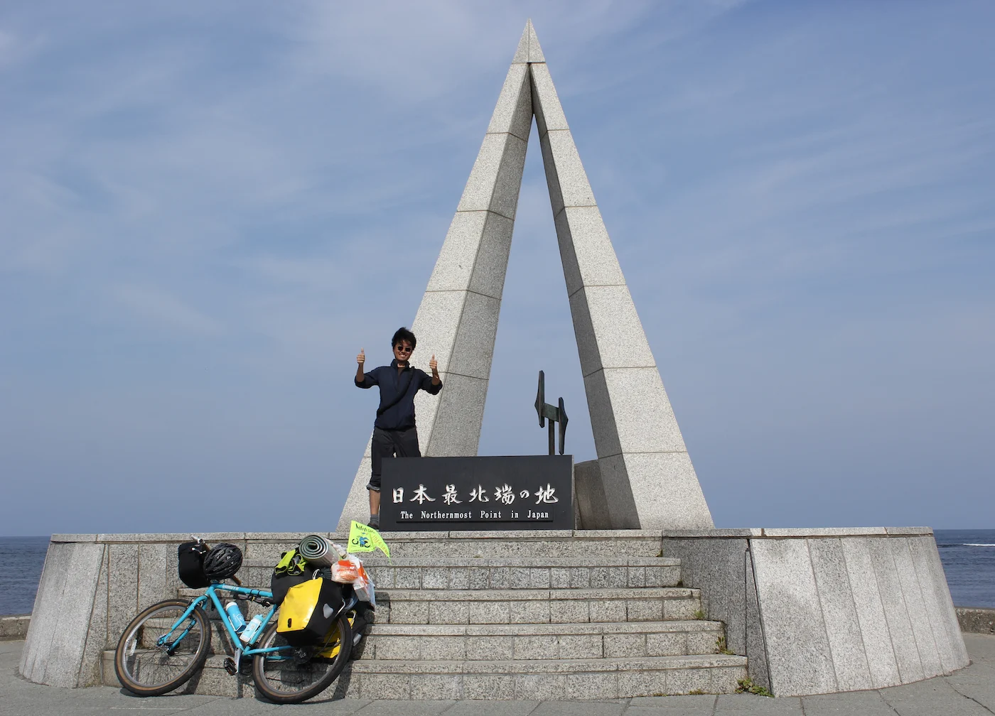 Traveling around Japan by bicycle. Cape Sōya, the northernmost point in Japan.