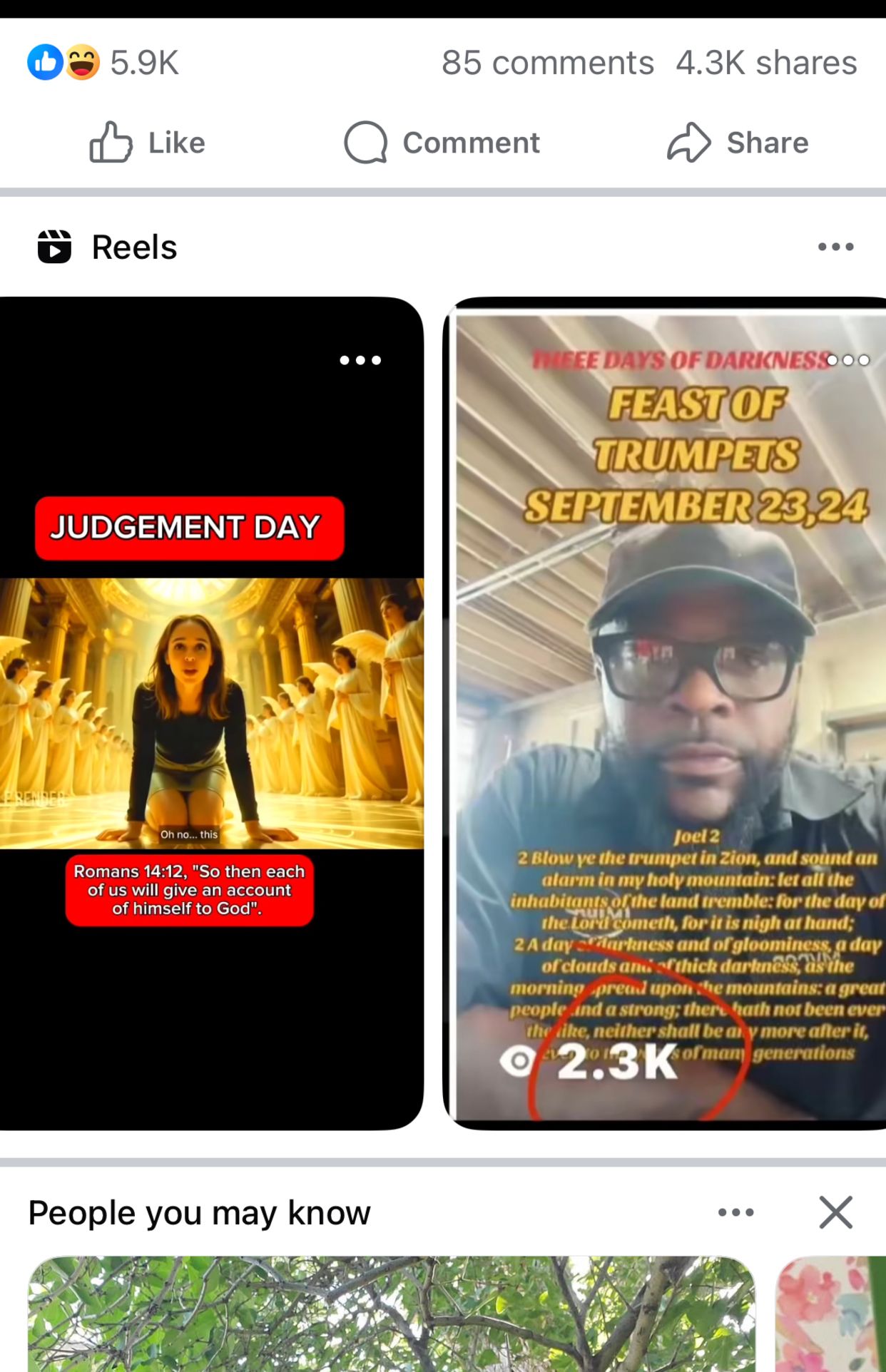 https://res.cloudinary.com/nocdcloud/image/upload/v1754968375/community_ios_image._mefubd.jpg