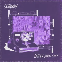Cover art for DEBR4H - Spreadsheets