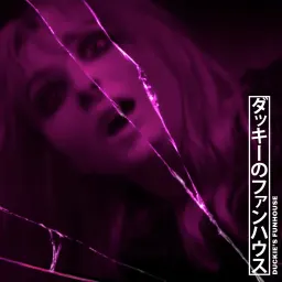 Cover art for Duckie's Funhouse - DFH 008: The Spook-tacular 2021 Edition (Oct 29, 2021)
DFH 008: The Spook-tacular 2021 Edition (Oct 29, 2021)