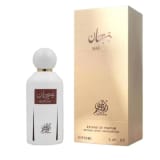 WADI AL KHALEEJ MARJAN EDP 100ML thumbnail 2