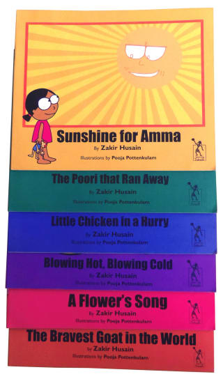 Image for The Magic Key