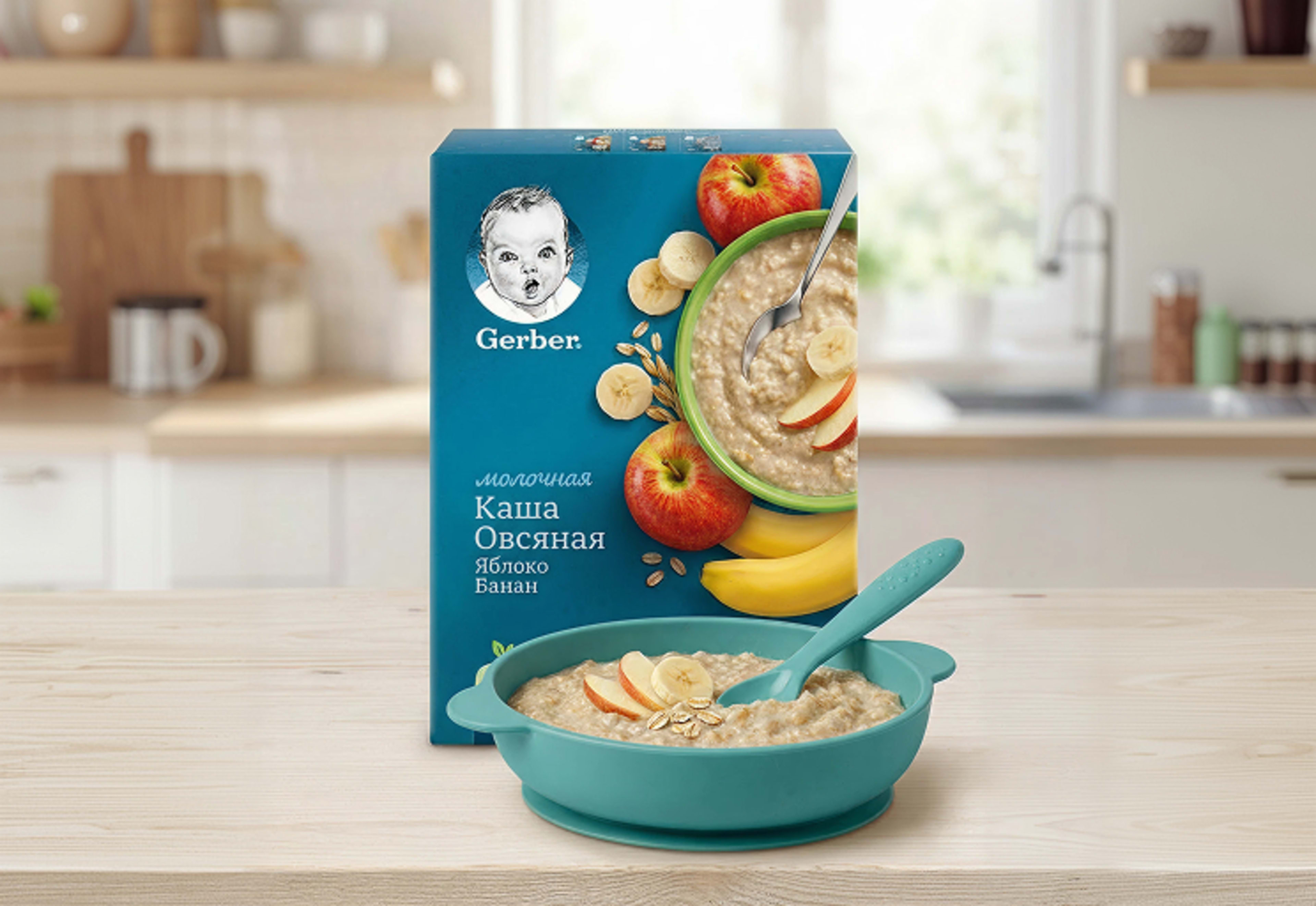 Porridge