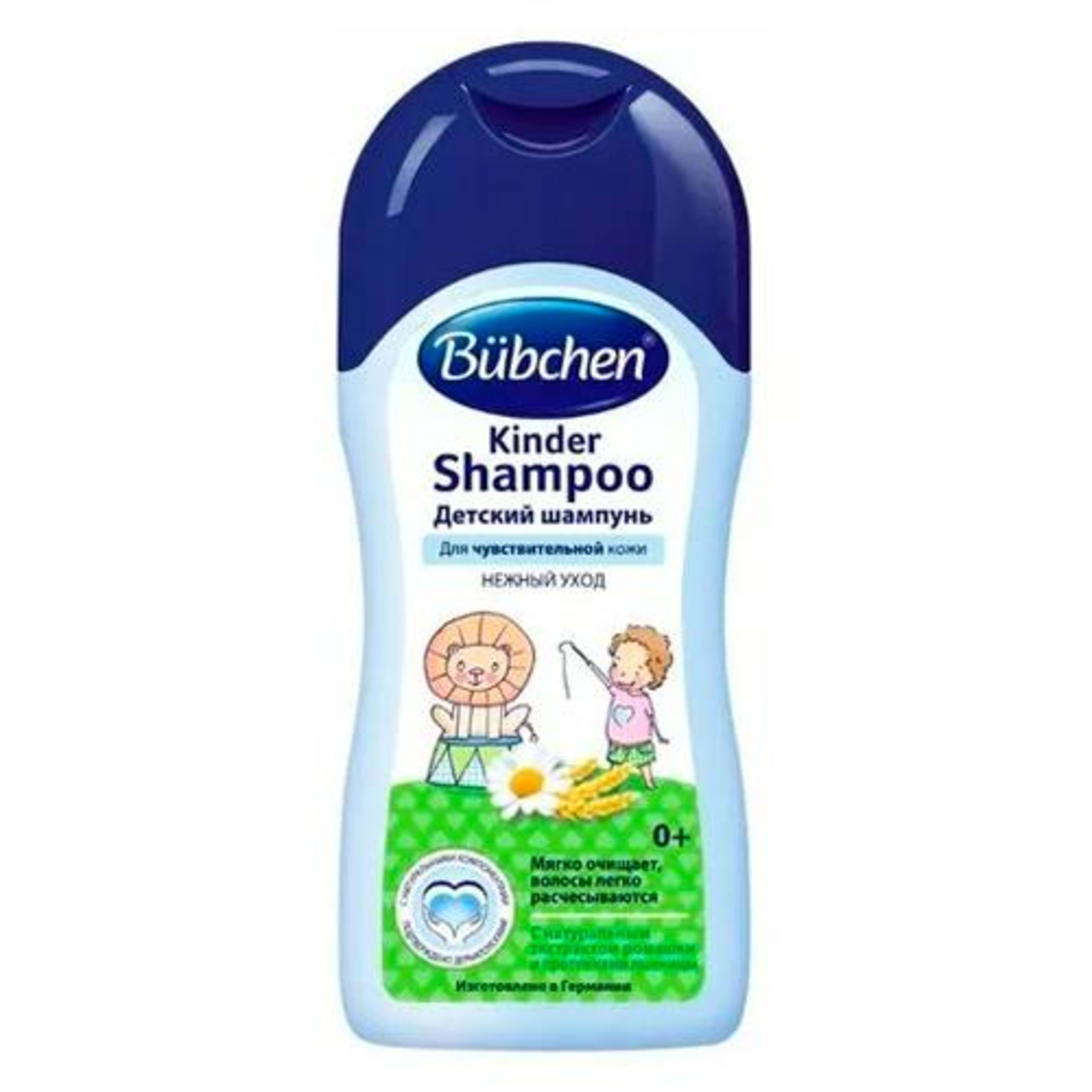Shampun Bubchen nozik teri uchun