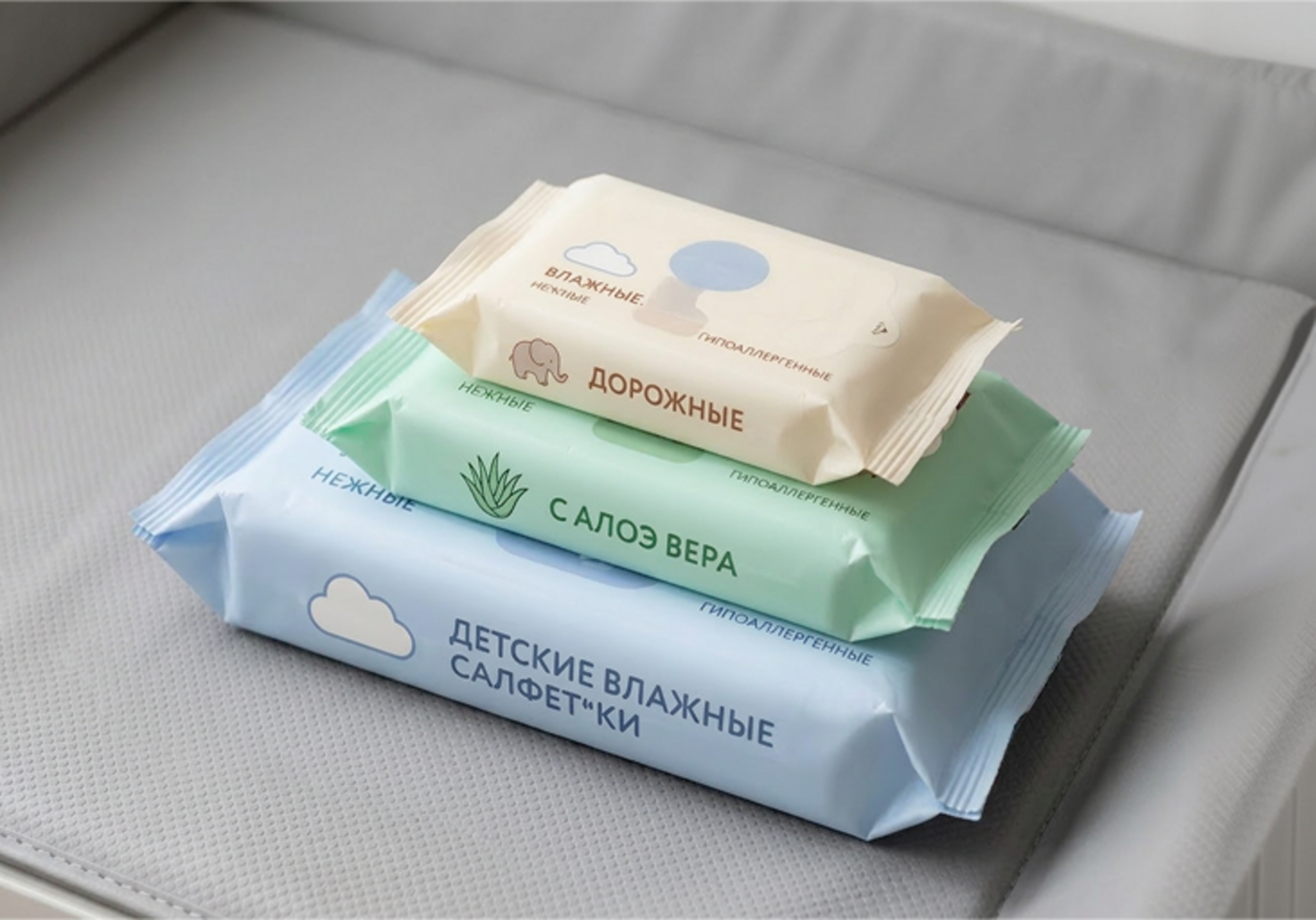 Wet wipes