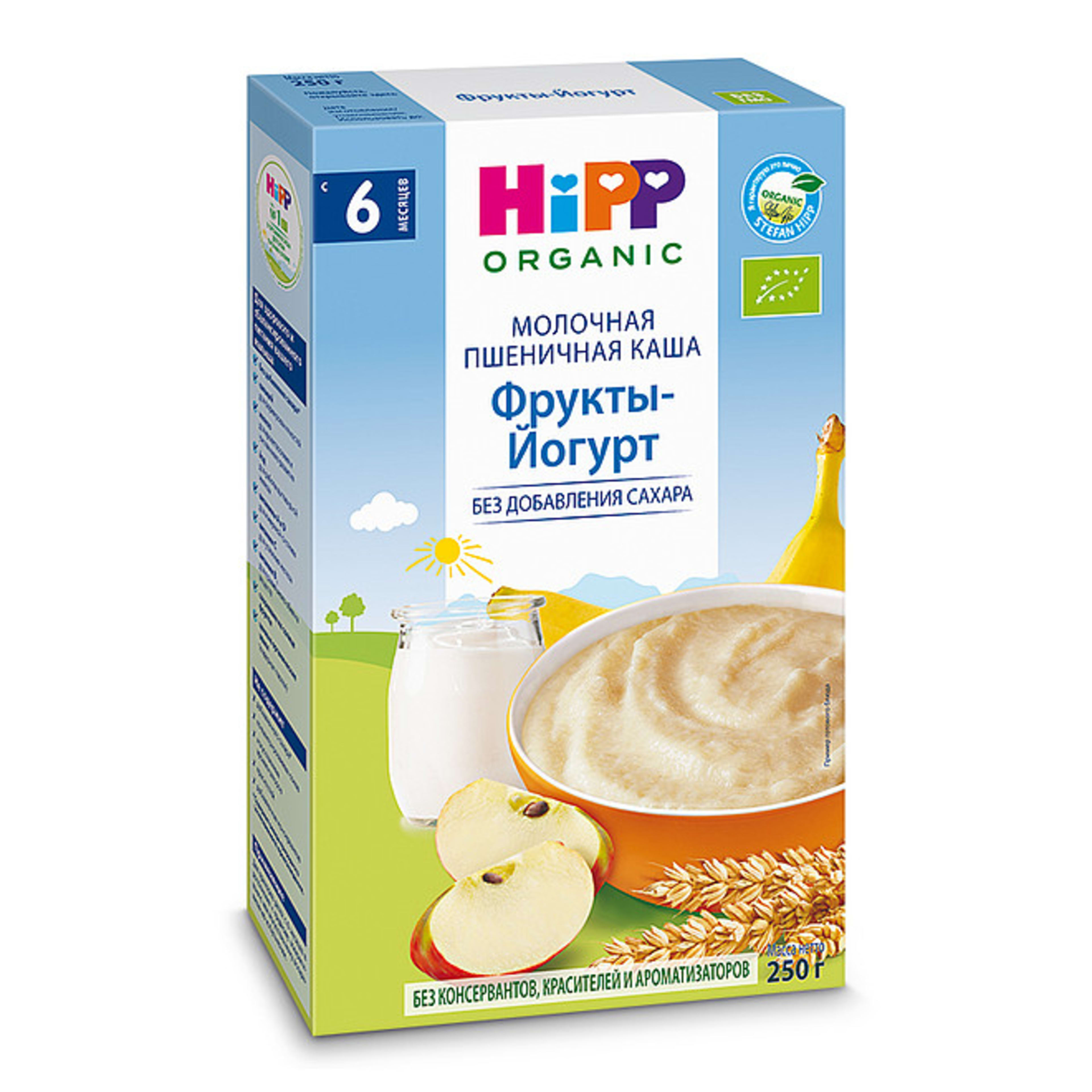 Hipp kashasi 6 yoshdan boshlan