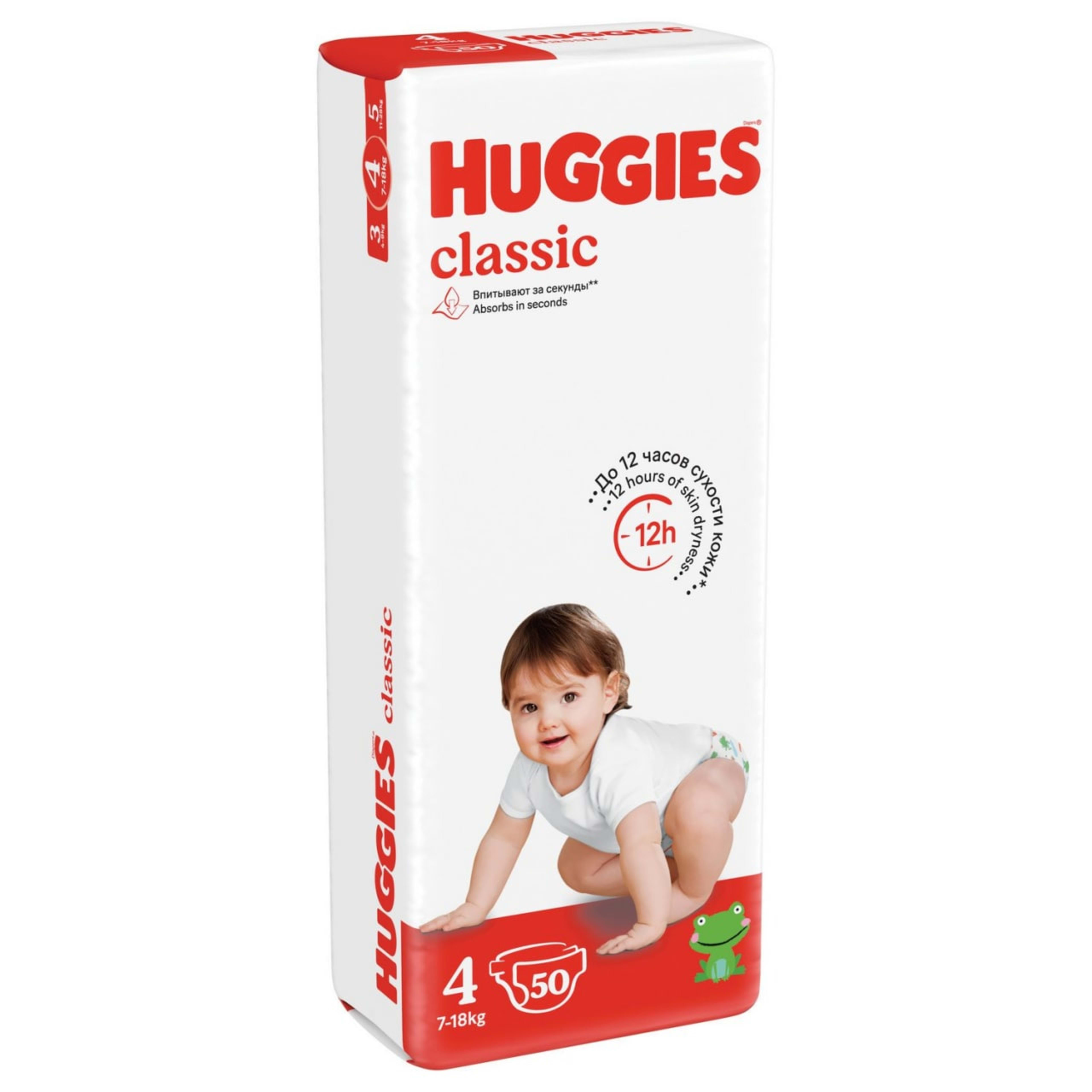 Huggies tagliklari 4-razmer