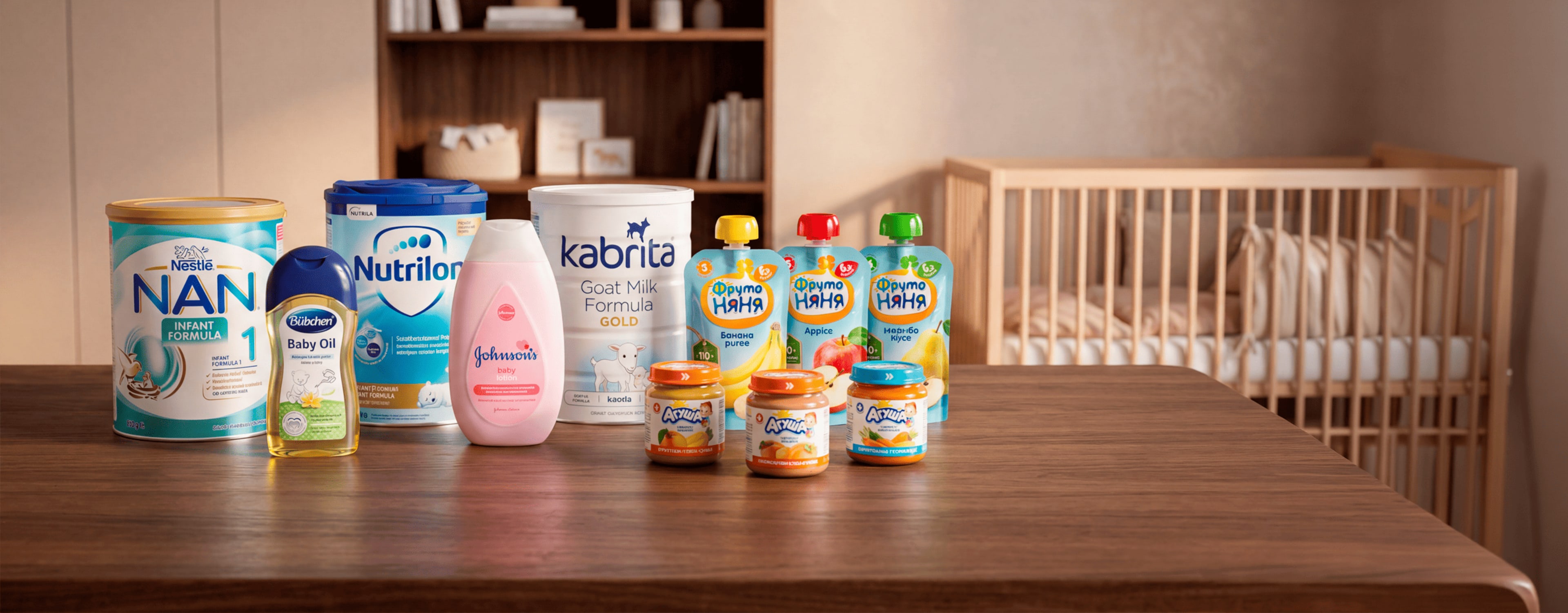 100% quality — only trusted baby brands