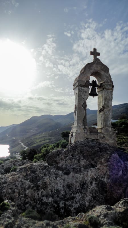 chapel