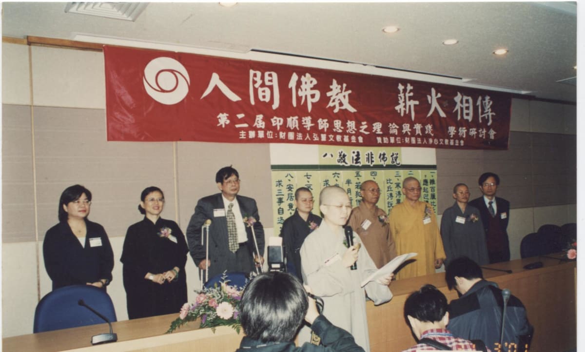 廢除八敬法