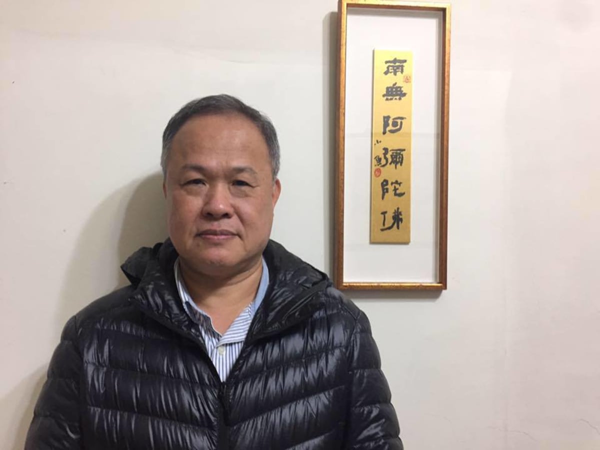 溫金柯