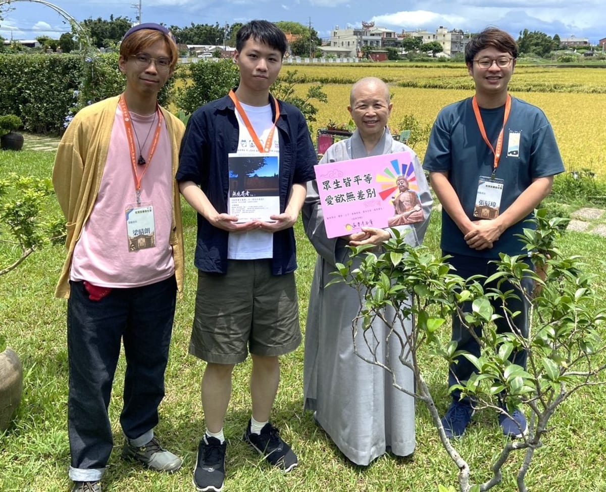 訪談合照