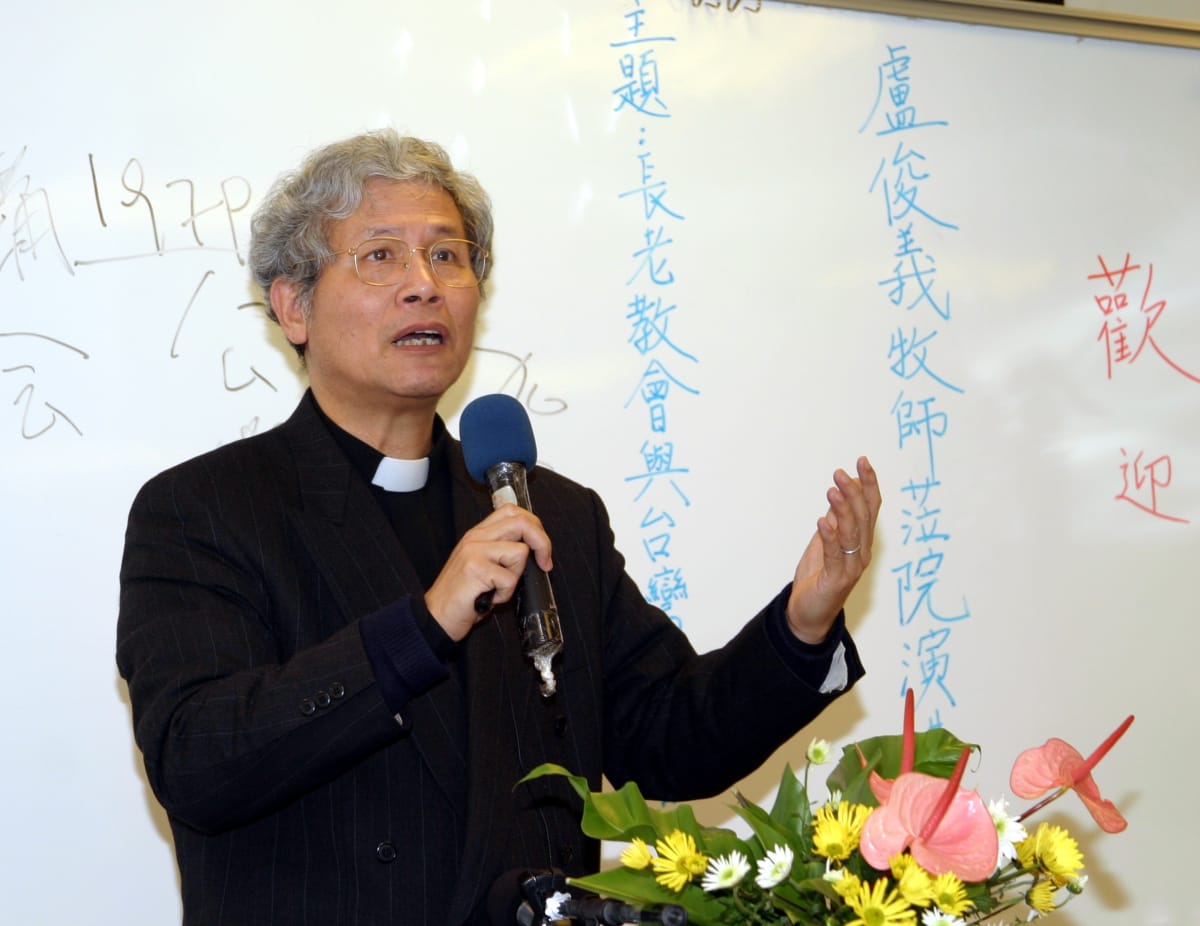 盧牧師演講
