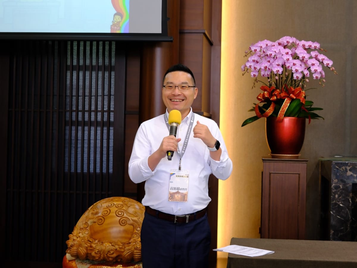 高穎超