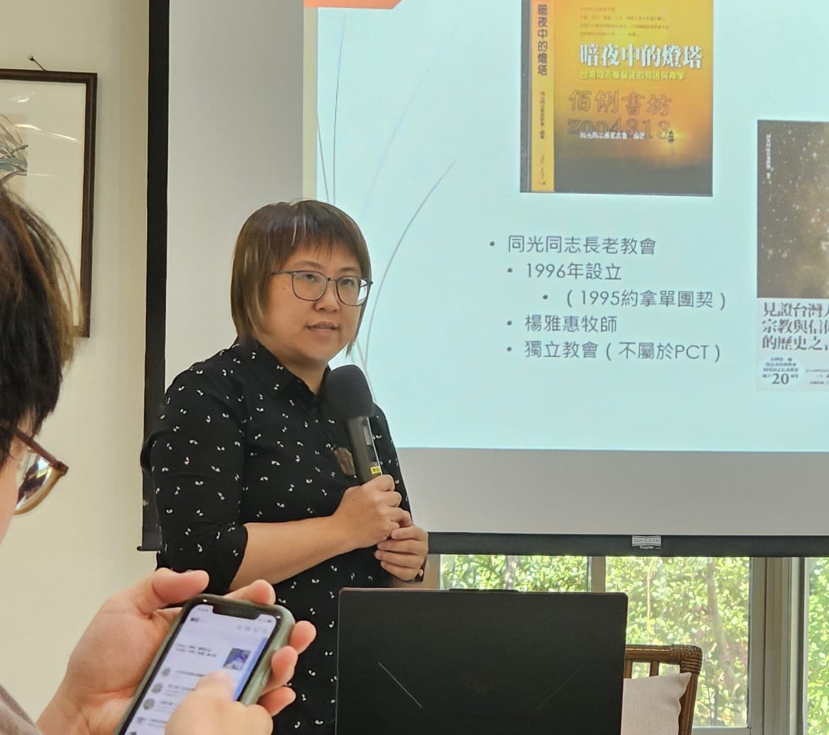 陳小恩