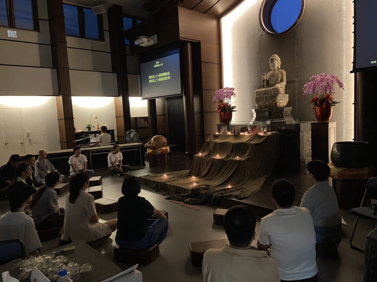 泰澤祈禱