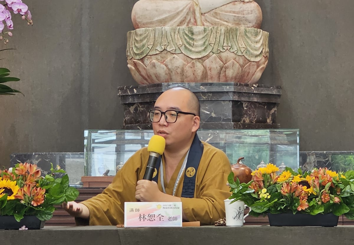 唐墨(林恕全)