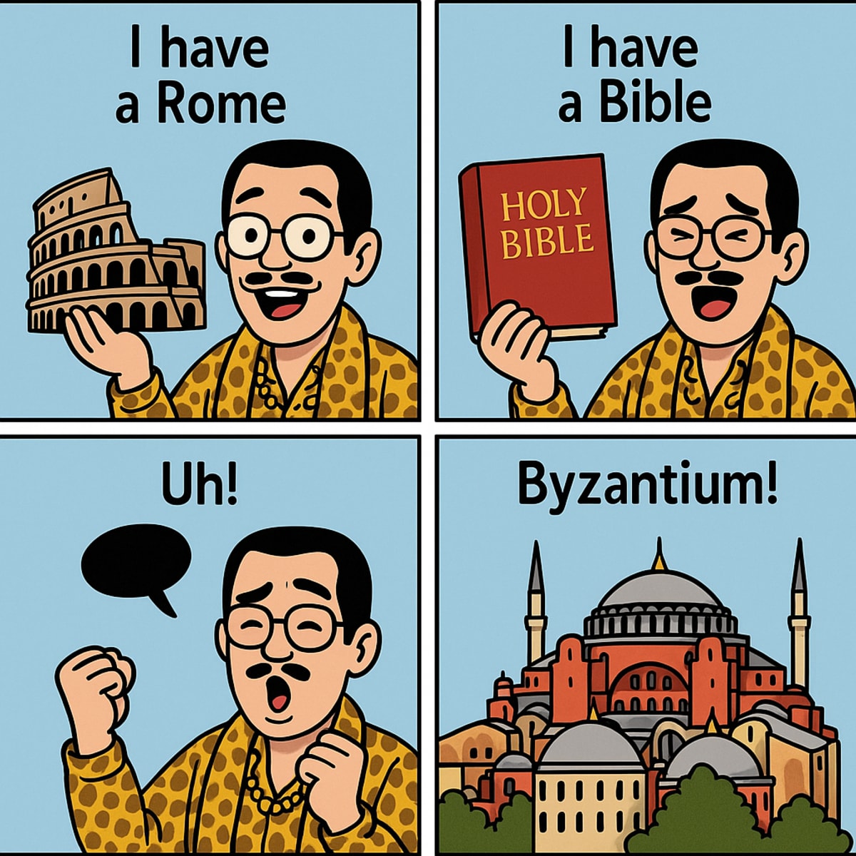 拜占庭的由來