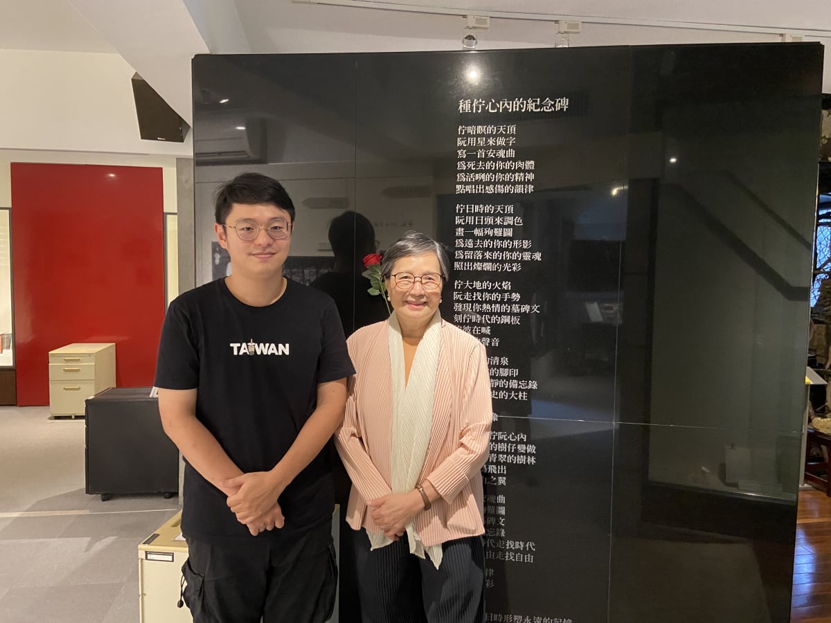 訪談合照
