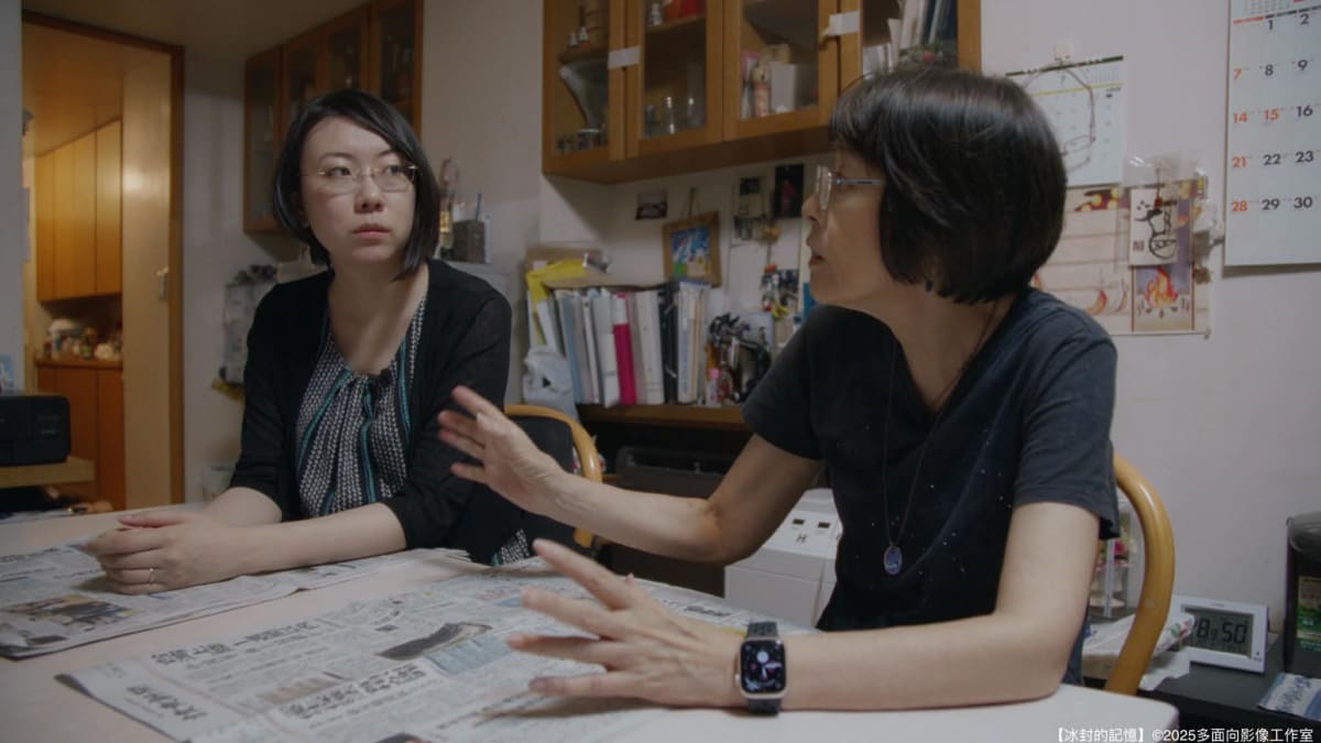 許瑛子