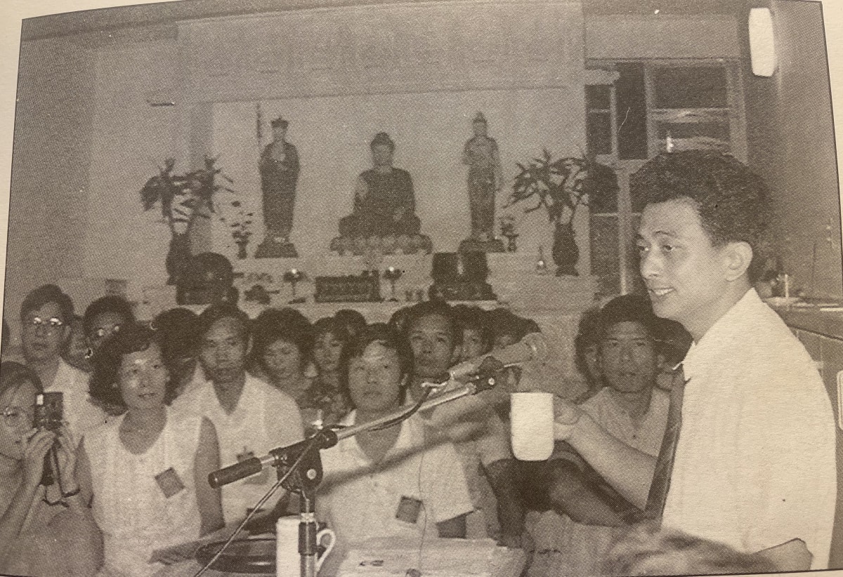 現代禪講課
