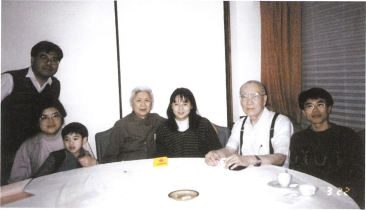 香港中文大學