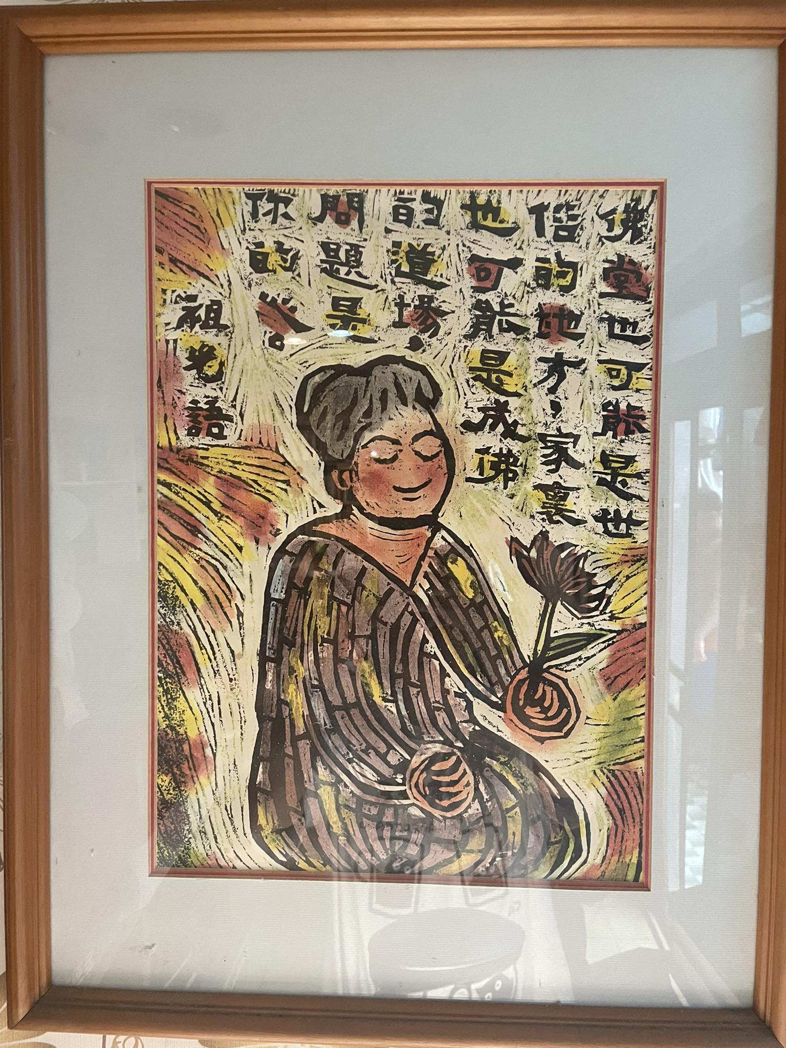 聚會一隅
