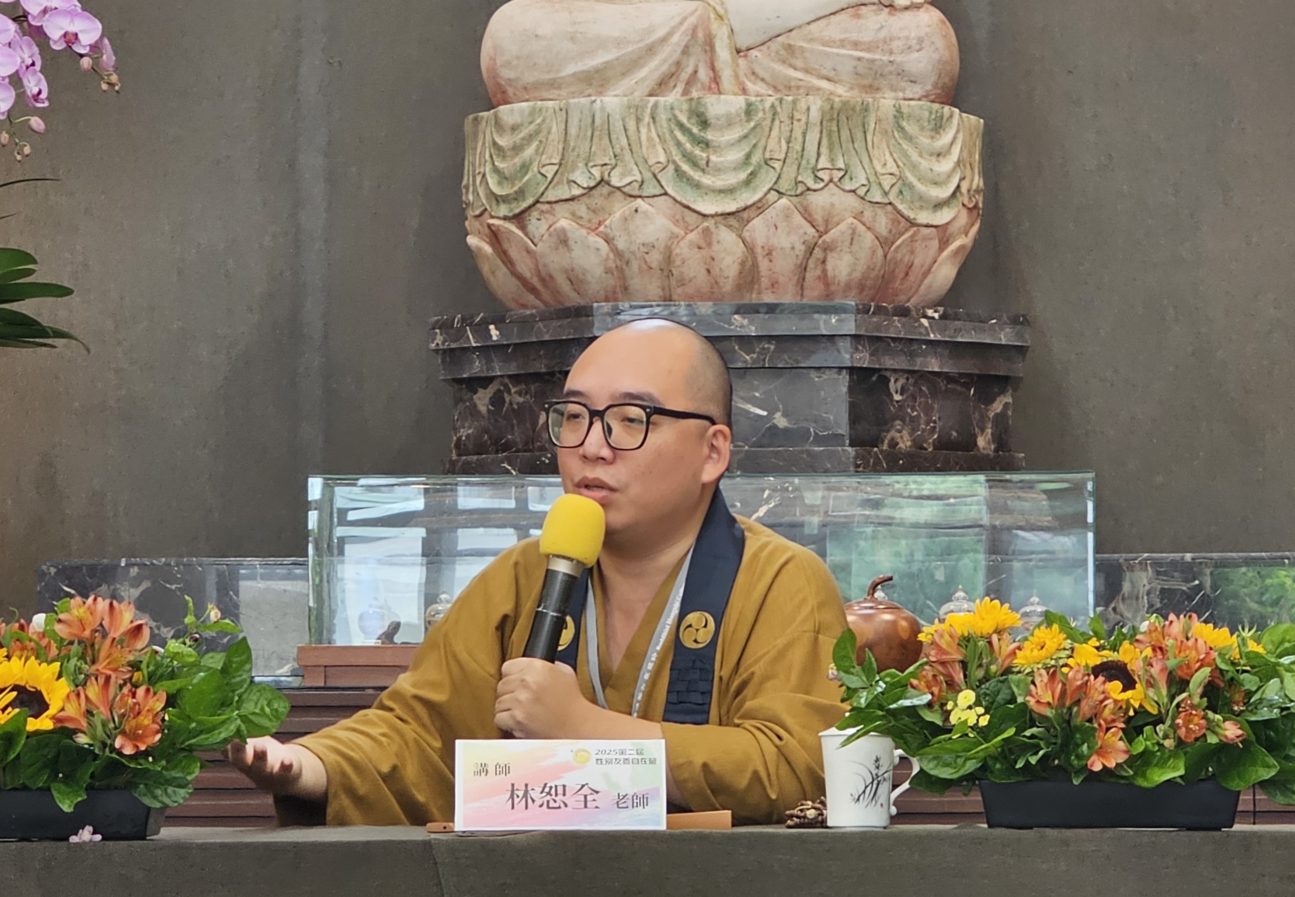 唐墨(林恕全)