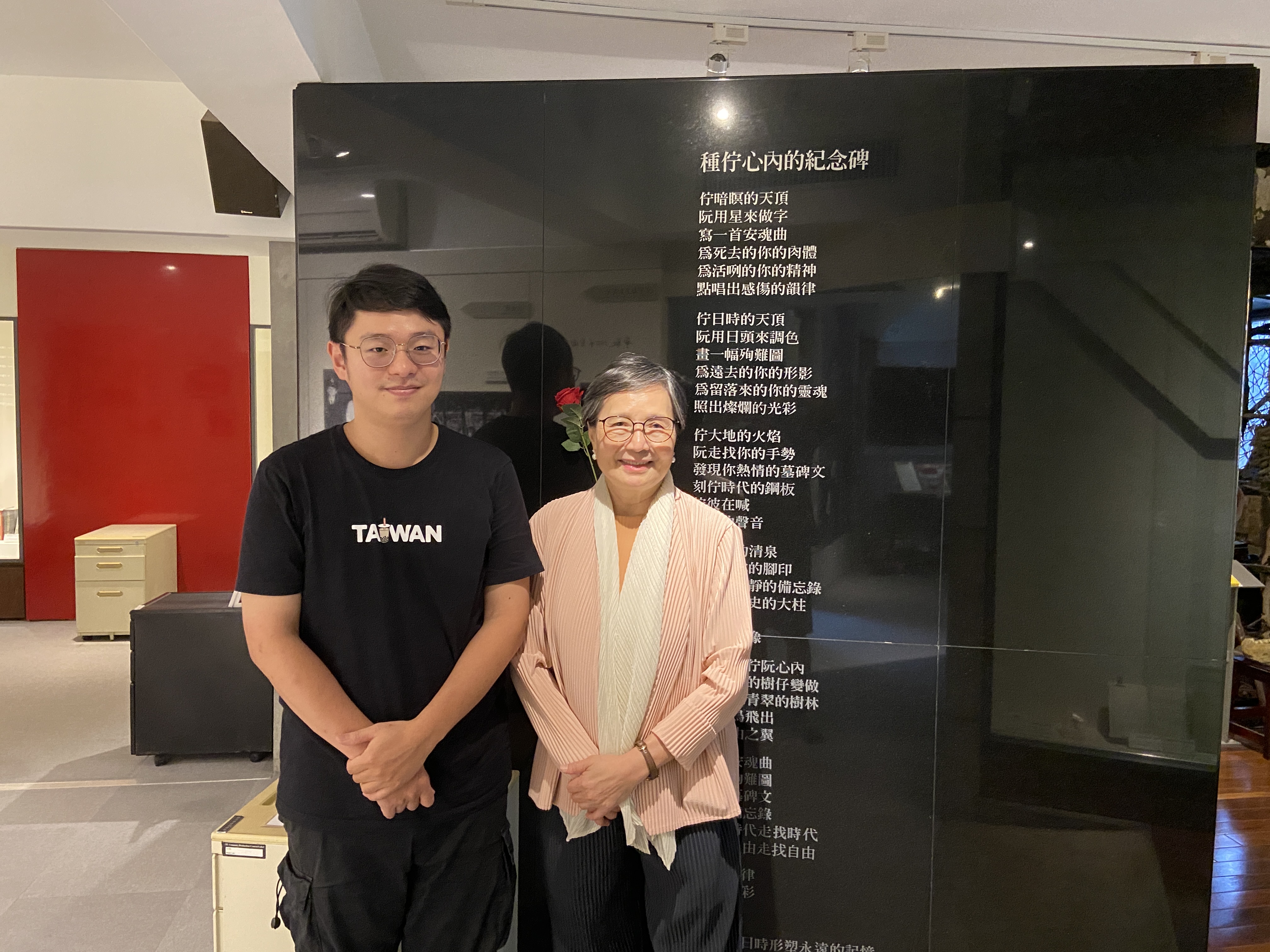 訪談合照